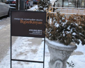 Metal Frame Lawn Signs
